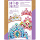 Djeco Pysselset Mosaik Prinsesskronor Do It Yourself