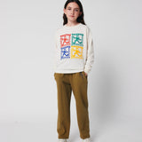 Bobo Choses Barnsweatpants Brun
