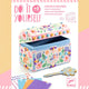 Djeco DIY-set – kista med nyckel