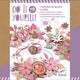 Djeco DIY Creative Kit Glittermedaljonger