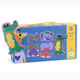 Djeco Pussel Trio Sawanna
